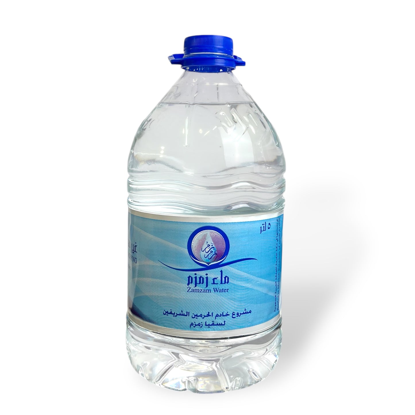 100% Zamzam Wasser