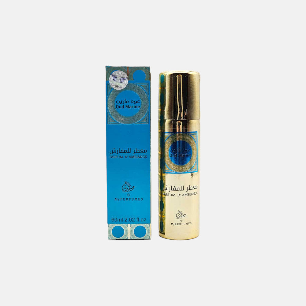 Oud Marine Spray 60ml