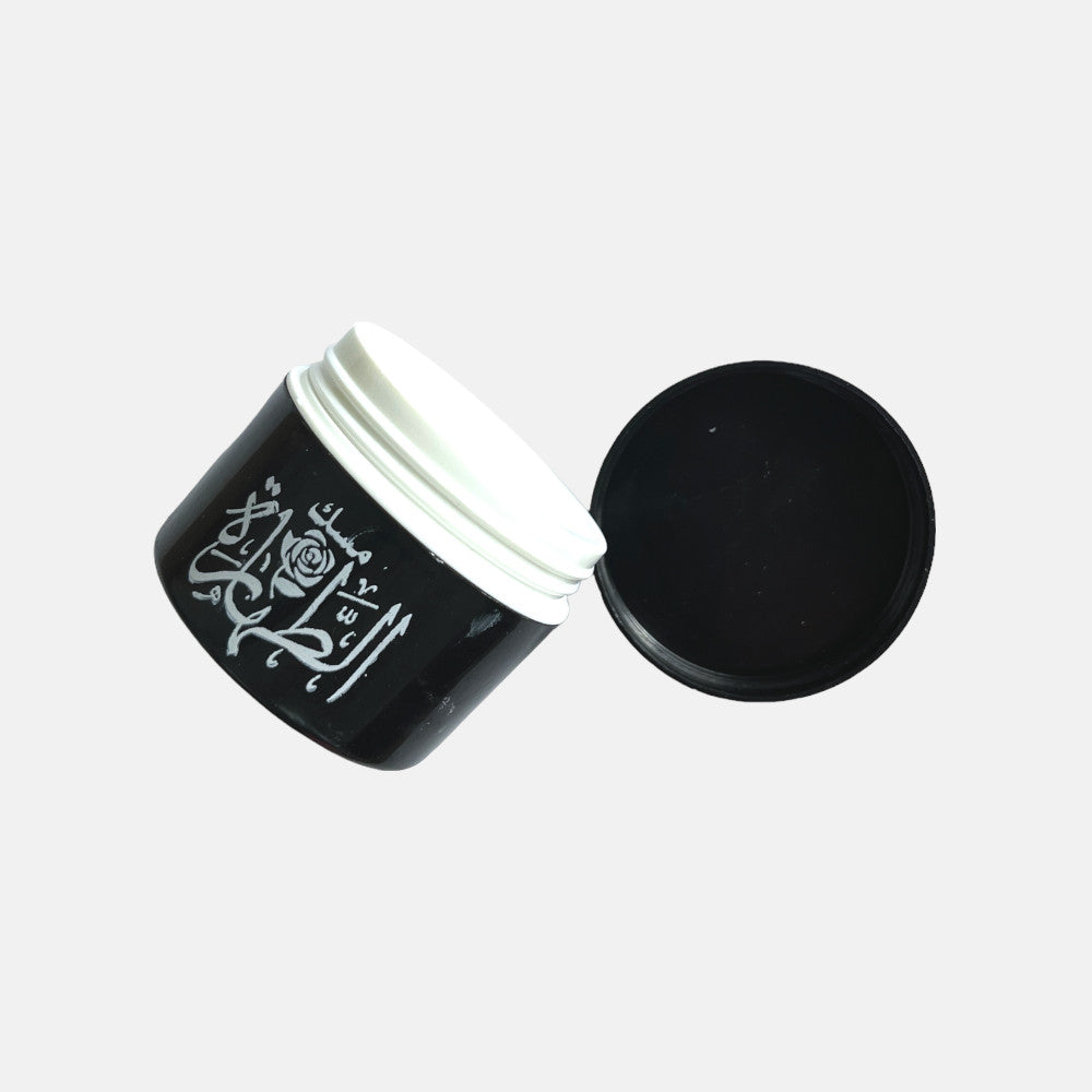Musk Tahara Creme Schwarz