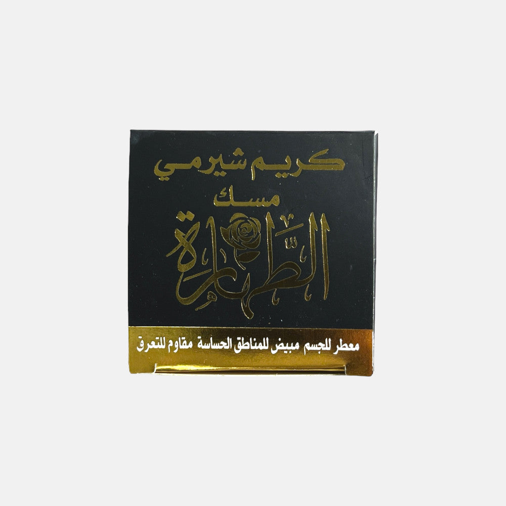 Musk Tahara Creme Schwarz