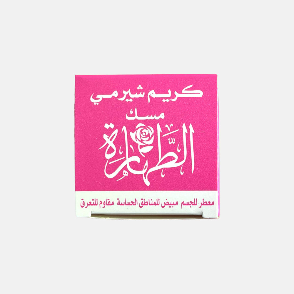 Musk Tahara Creme Rosa