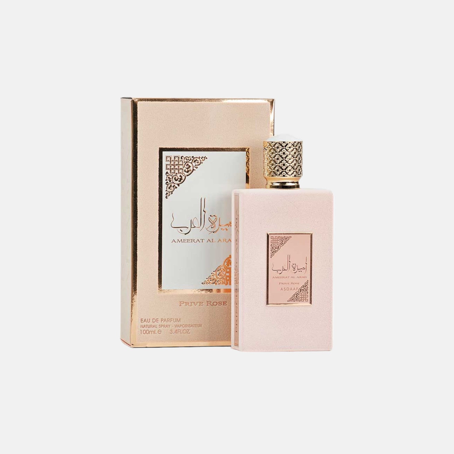 Ameerat Al Arab Prive Rose 100ml