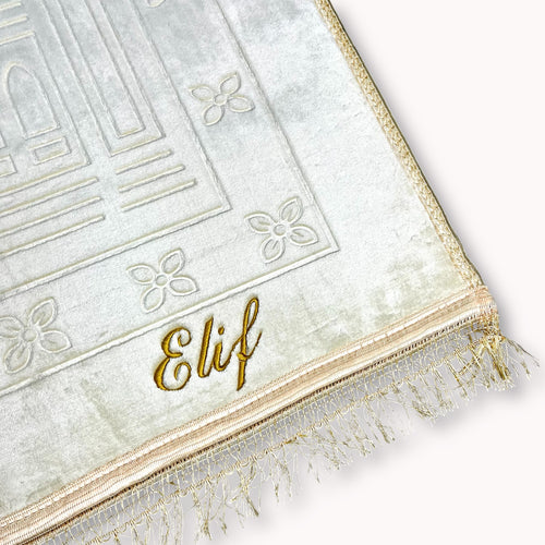 Premium Gebetsteppich (Personalisierbar)